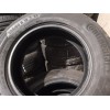 255/60 R18 Continental ContiCrossContact LX 2 